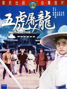 大力耸动乖女h清